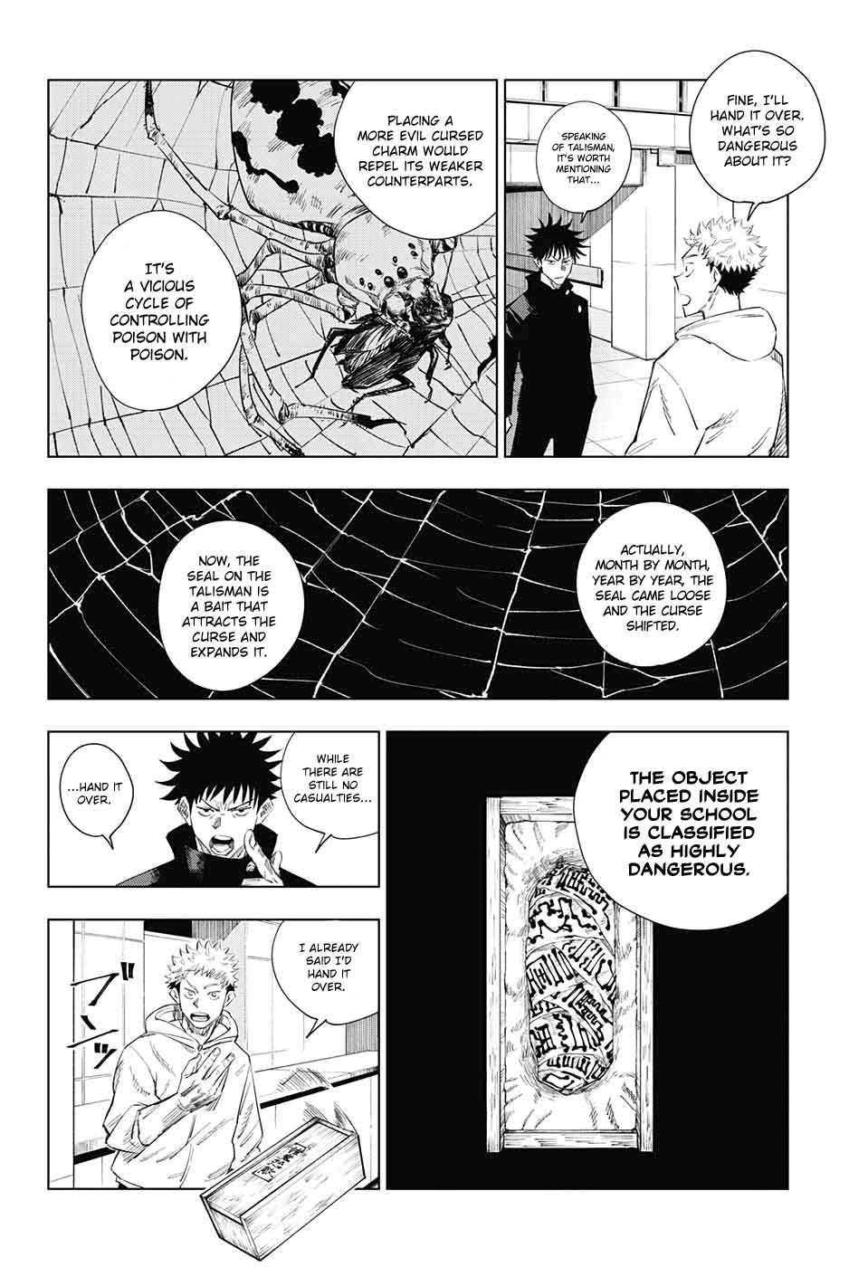 Jujutsu Kaisen - Chapter 1 Page 23