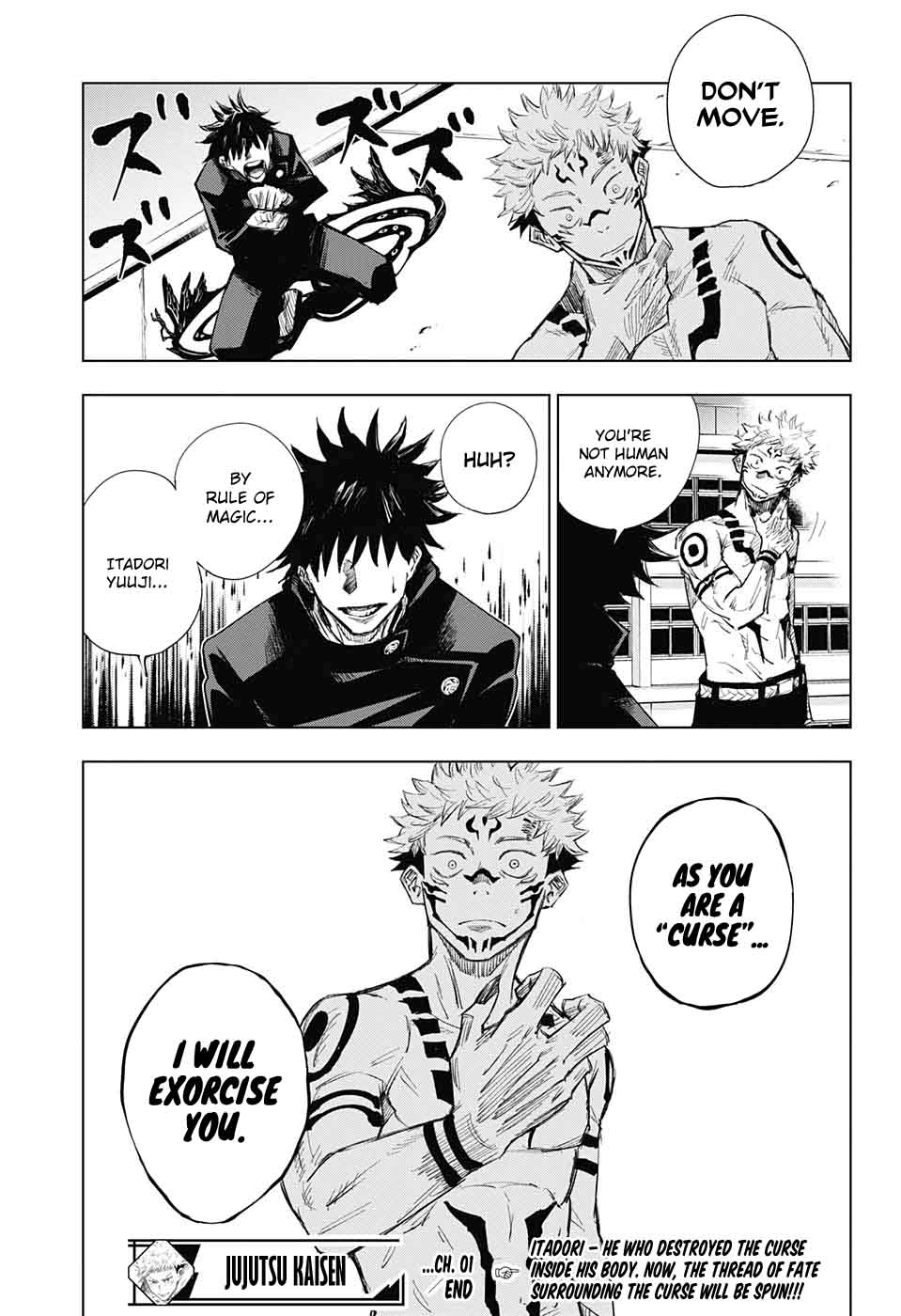 Jujutsu Kaisen - Chapter 1 Page 53