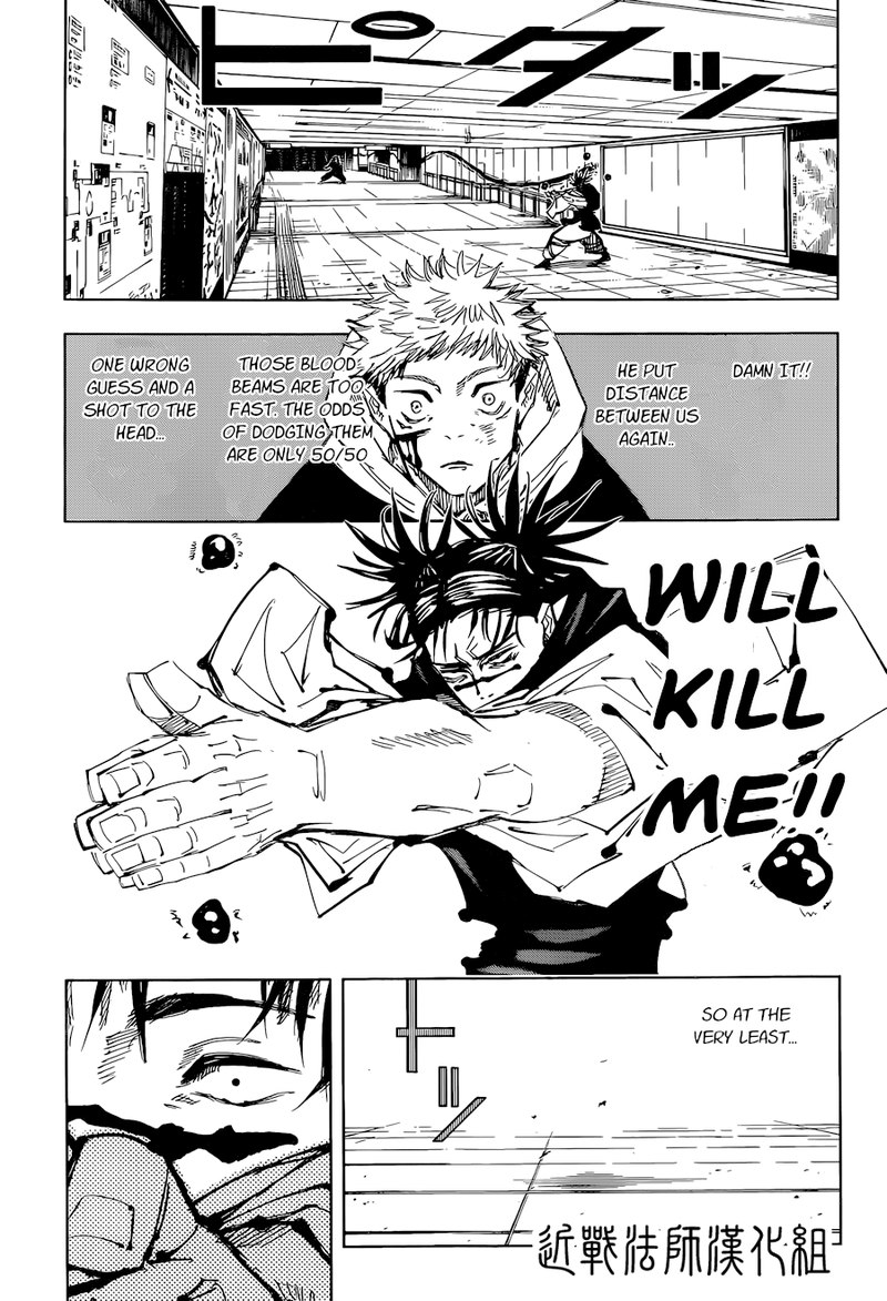 Jujutsu Kaisen - Chapter 103 Page 3