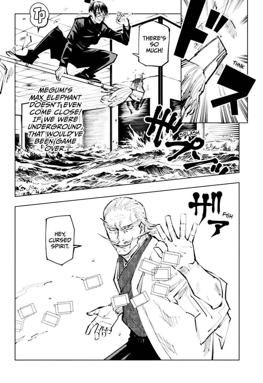 Jujutsu Kaisen - Chapter 107 Page 7