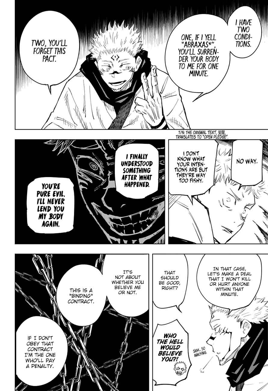 Jujutsu Kaisen - Chapter 11 Page 10