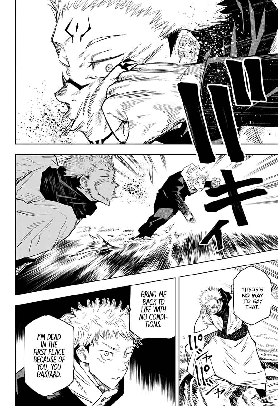 Jujutsu Kaisen - Chapter 11 Page 12