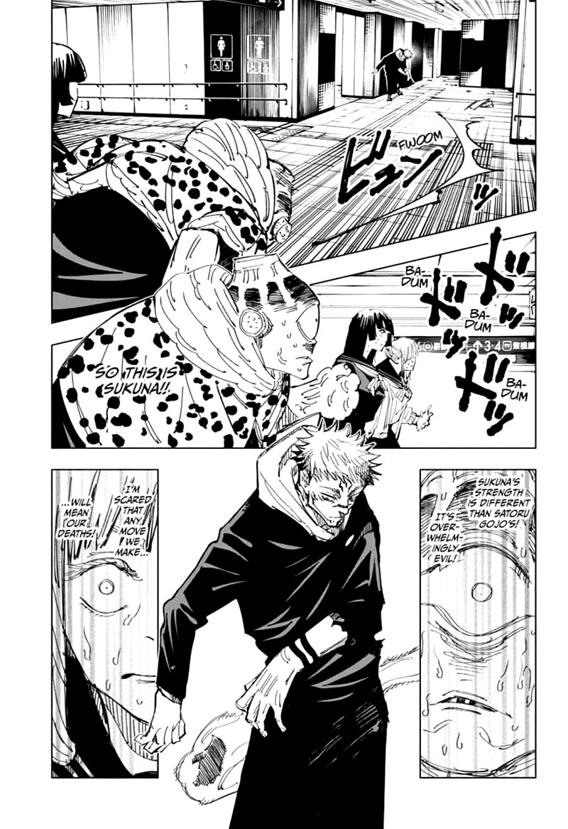 Jujutsu Kaisen - Chapter 112 Page 5