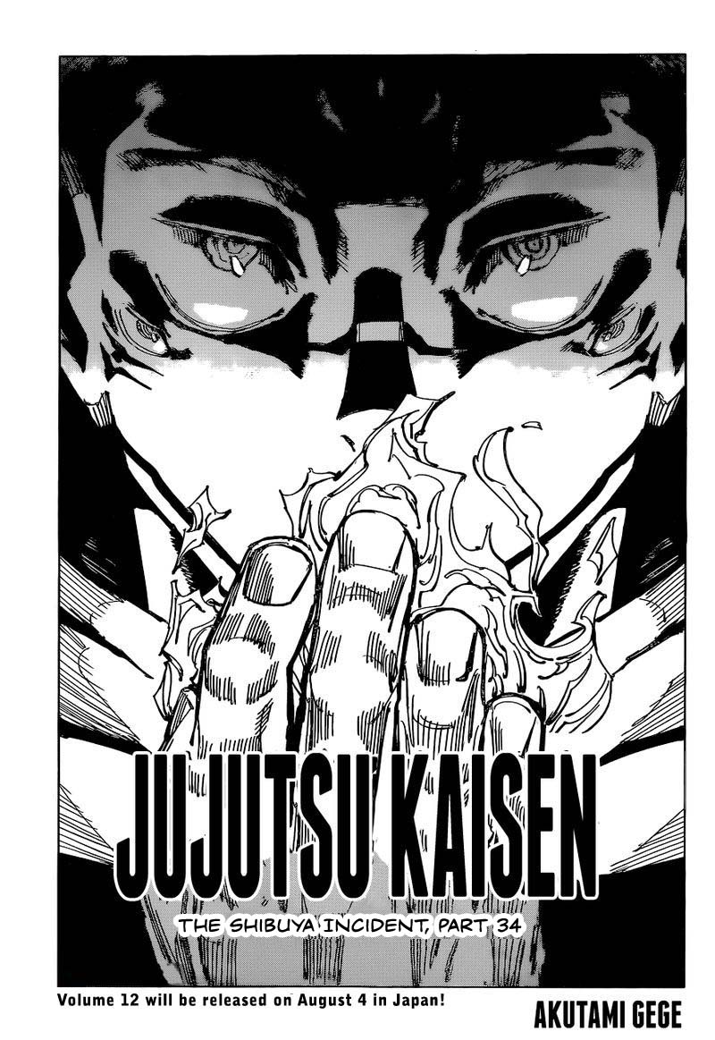 Jujutsu Kaisen - Chapter 116 Page 1