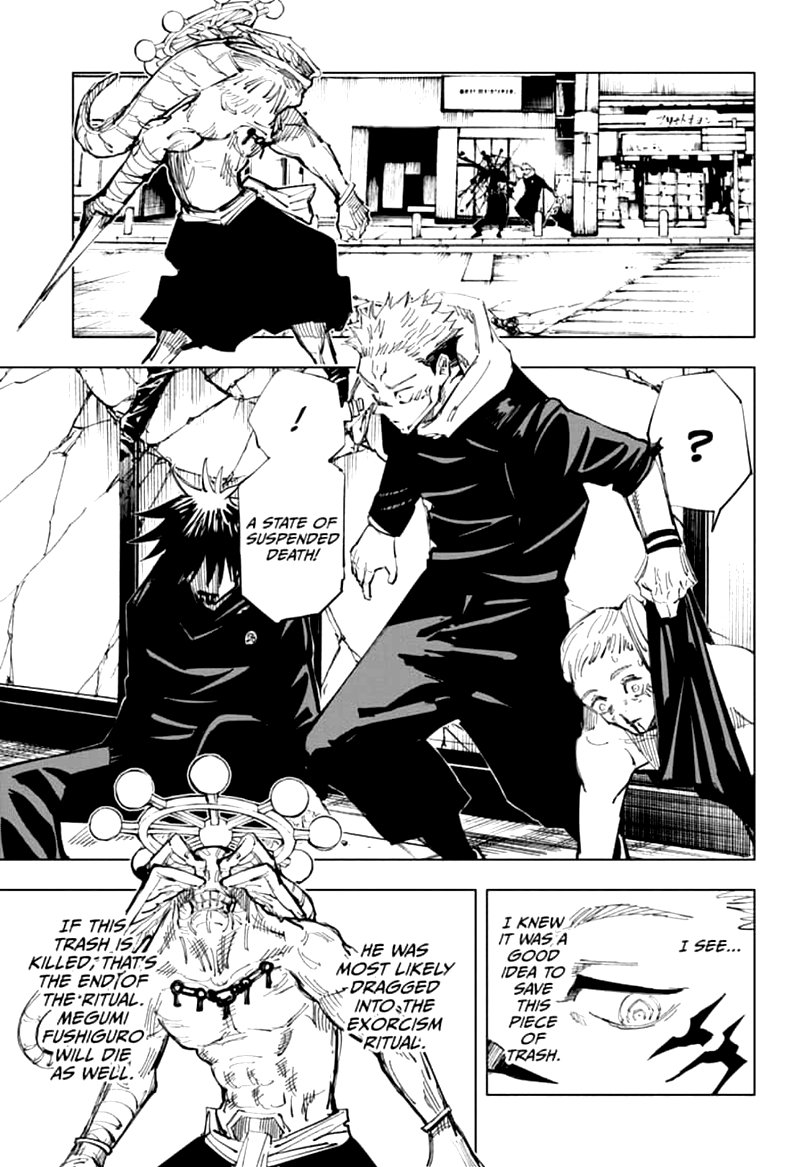 Jujutsu Kaisen - Chapter 117 Page 16