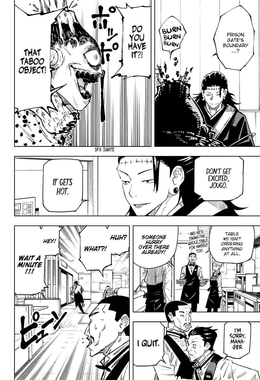 Jujutsu Kaisen - Chapter 12 Page 2