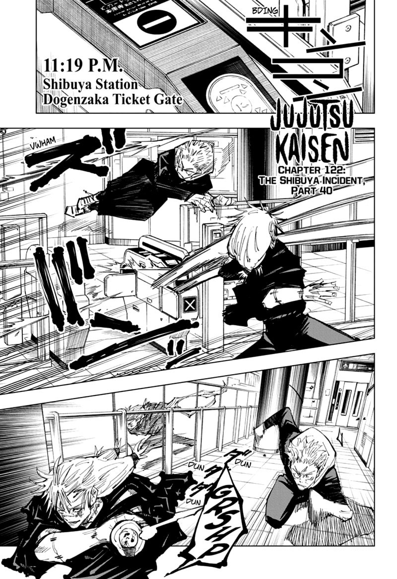 Jujutsu Kaisen - Chapter 122 Page 1