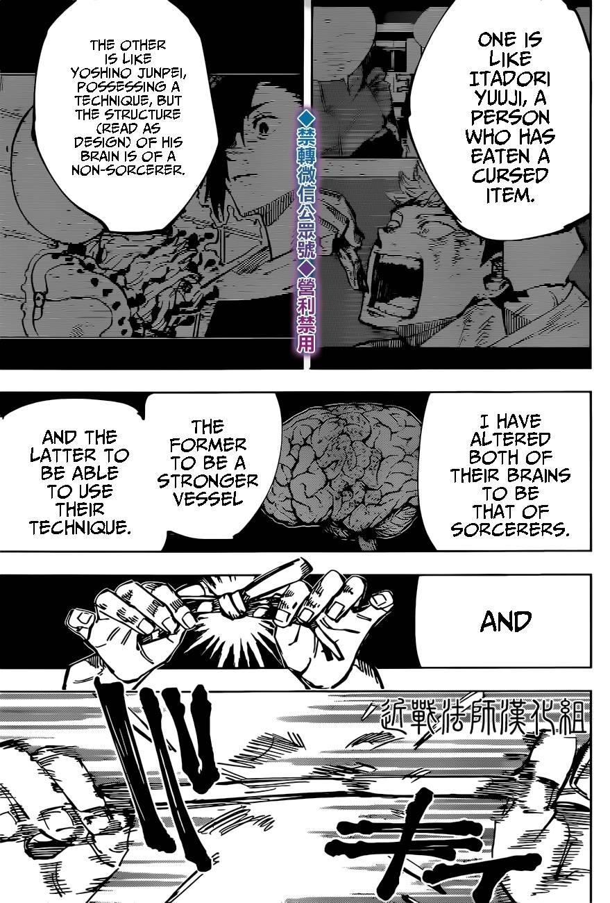 Jujutsu Kaisen - Chapter 136 Page 11