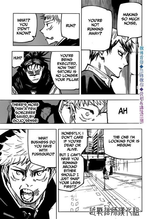 Jujutsu Kaisen - Chapter 139 Page 12