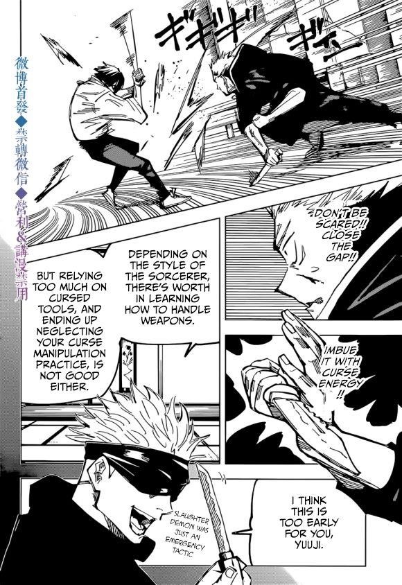 Jujutsu Kaisen - Chapter 141 Page 6