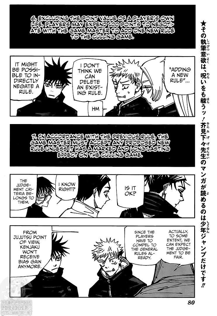 Jujutsu Kaisen - Chapter 146 Page 9