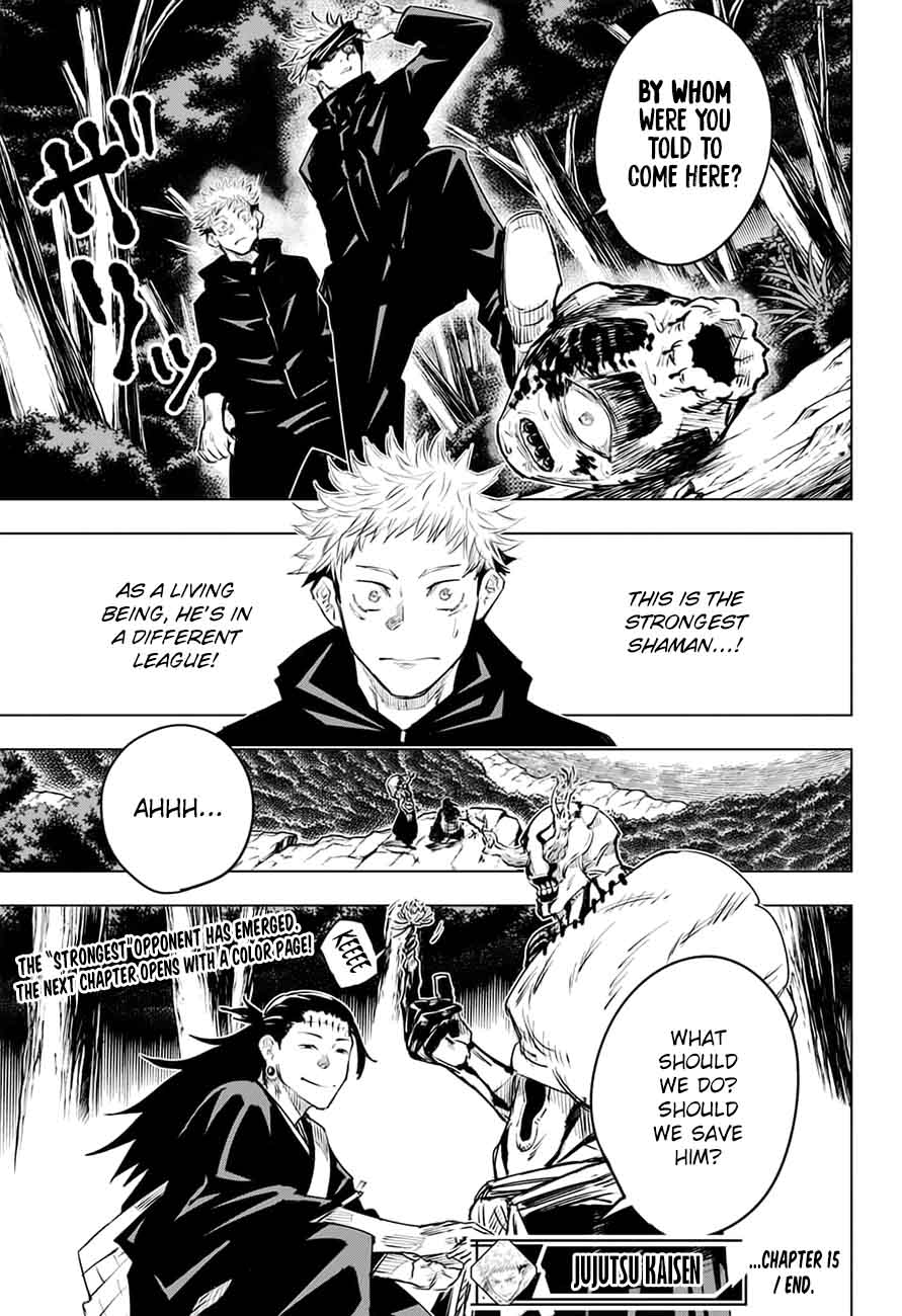 Jujutsu Kaisen - Chapter 15 Page 17