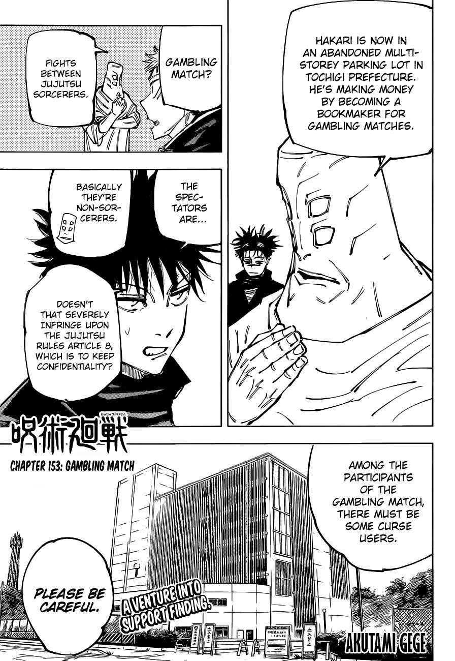 Jujutsu Kaisen - Chapter 153 Page 1