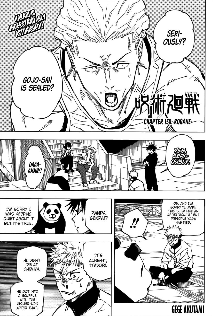 Jujutsu Kaisen - Chapter 158 Page 1