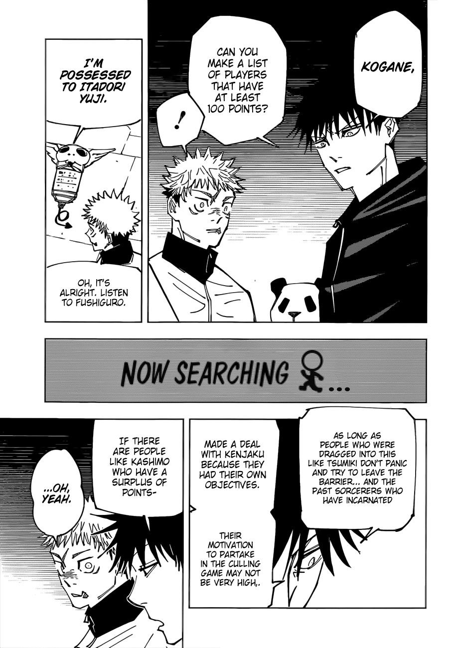 Jujutsu Kaisen - Chapter 158 Page 15