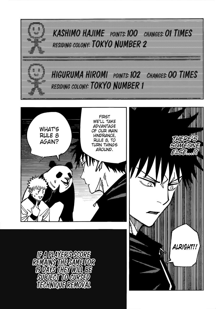 Jujutsu Kaisen - Chapter 158 Page 17