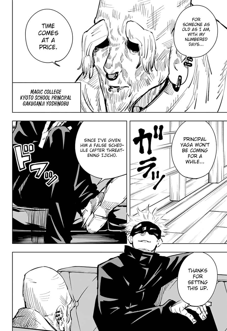 Jujutsu Kaisen - Chapter 18 Page 10