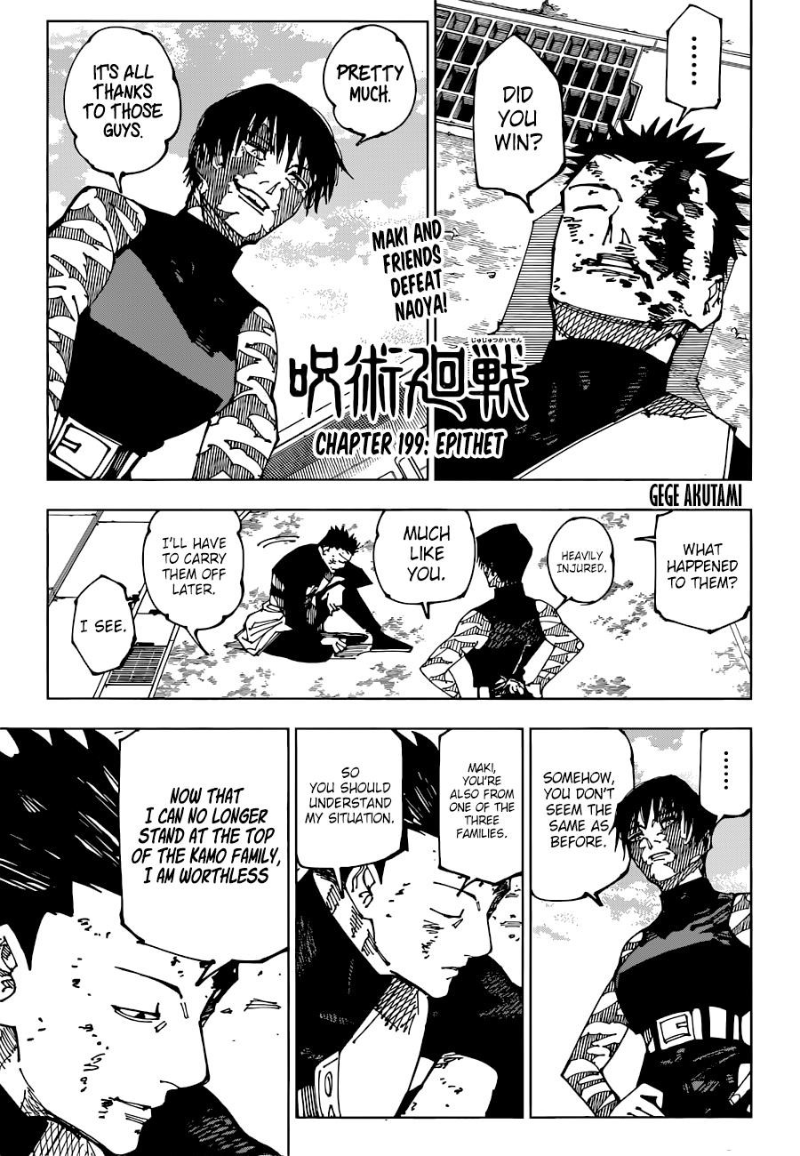 Jujutsu Kaisen - Chapter 199 Page 1