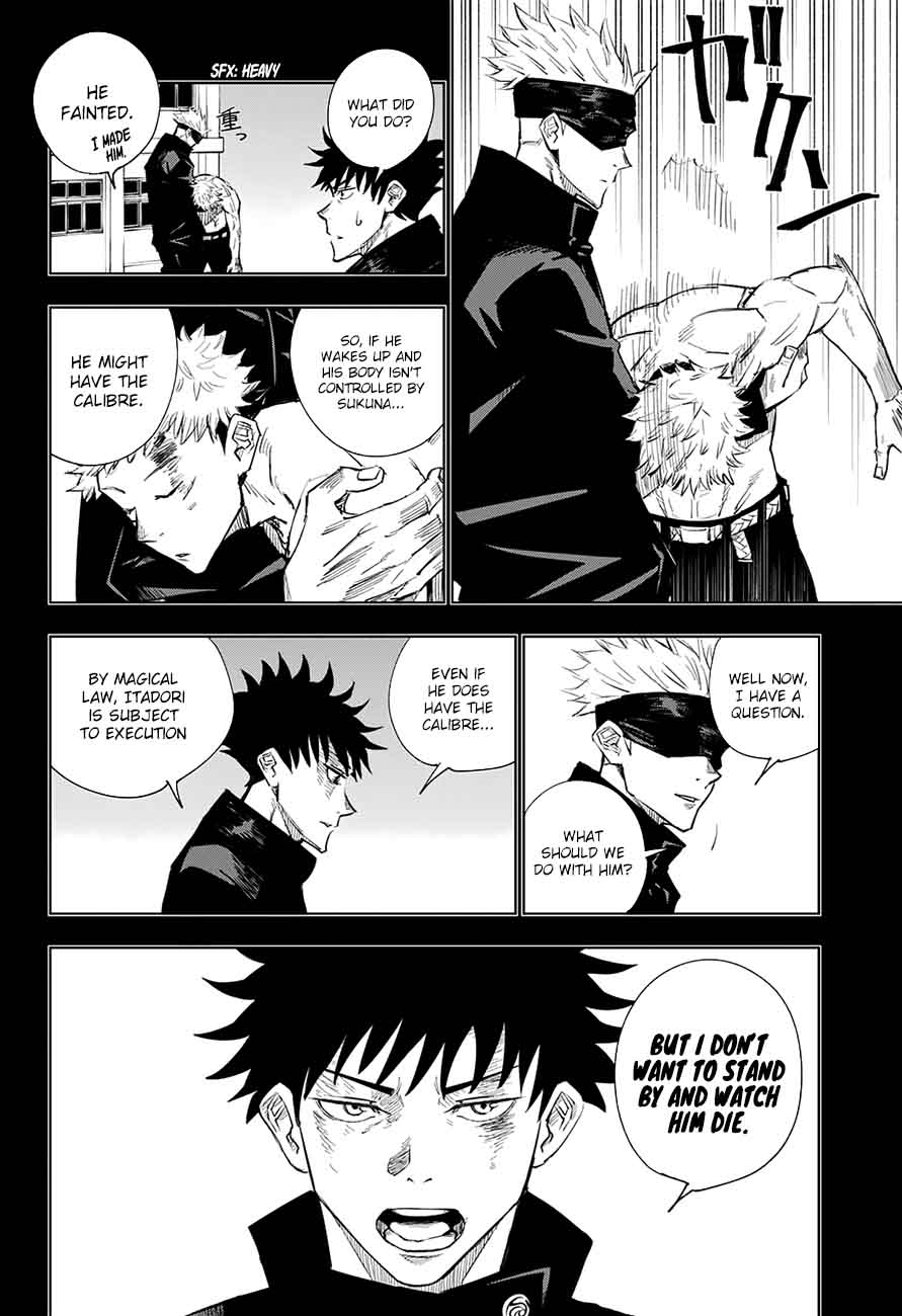 Jujutsu Kaisen - Chapter 2 Page 12