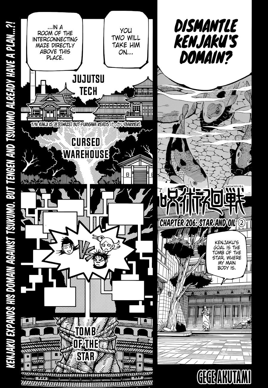 Jujutsu Kaisen - Chapter 206 Page 1