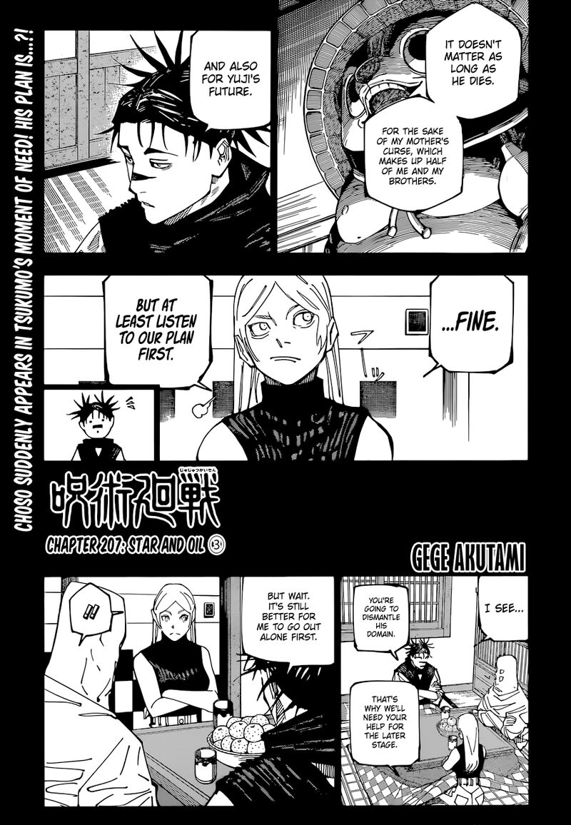 Jujutsu Kaisen - Chapter 207 Page 1