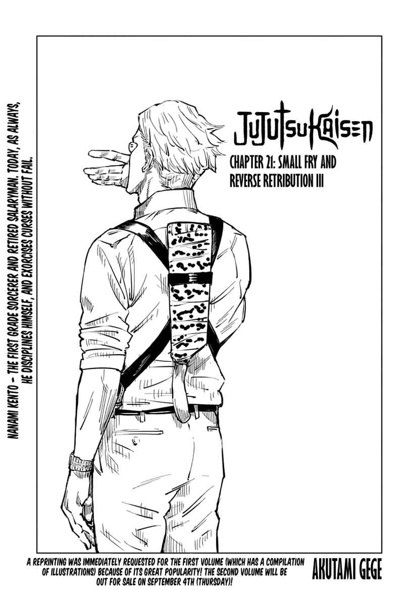 Jujutsu Kaisen - Chapter 21 Page 1