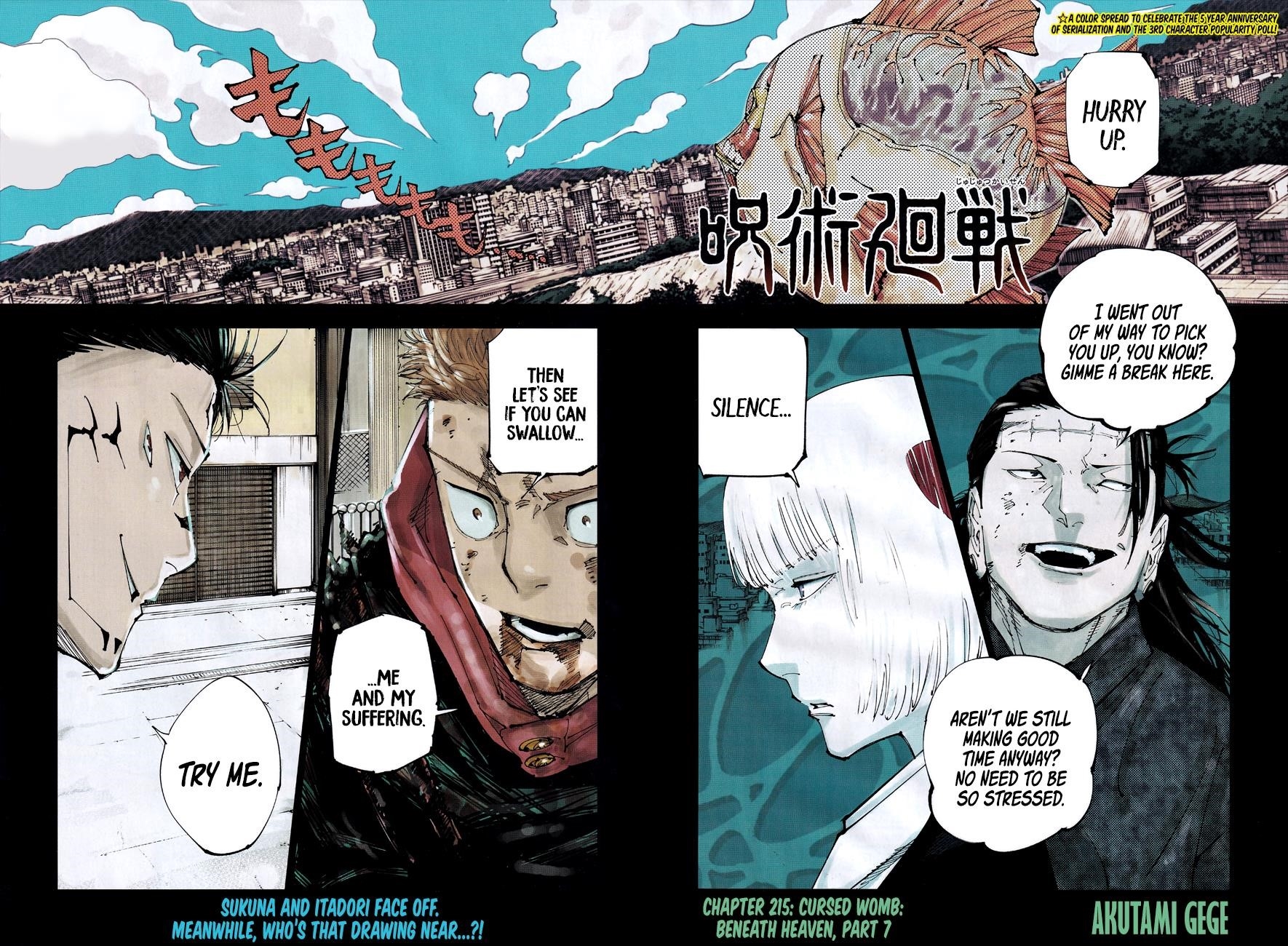 Jujutsu Kaisen - Chapter 215 Page 2