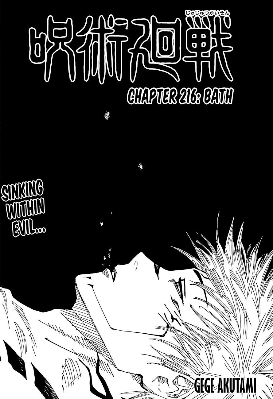 Jujutsu Kaisen - Chapter 216 Page 1