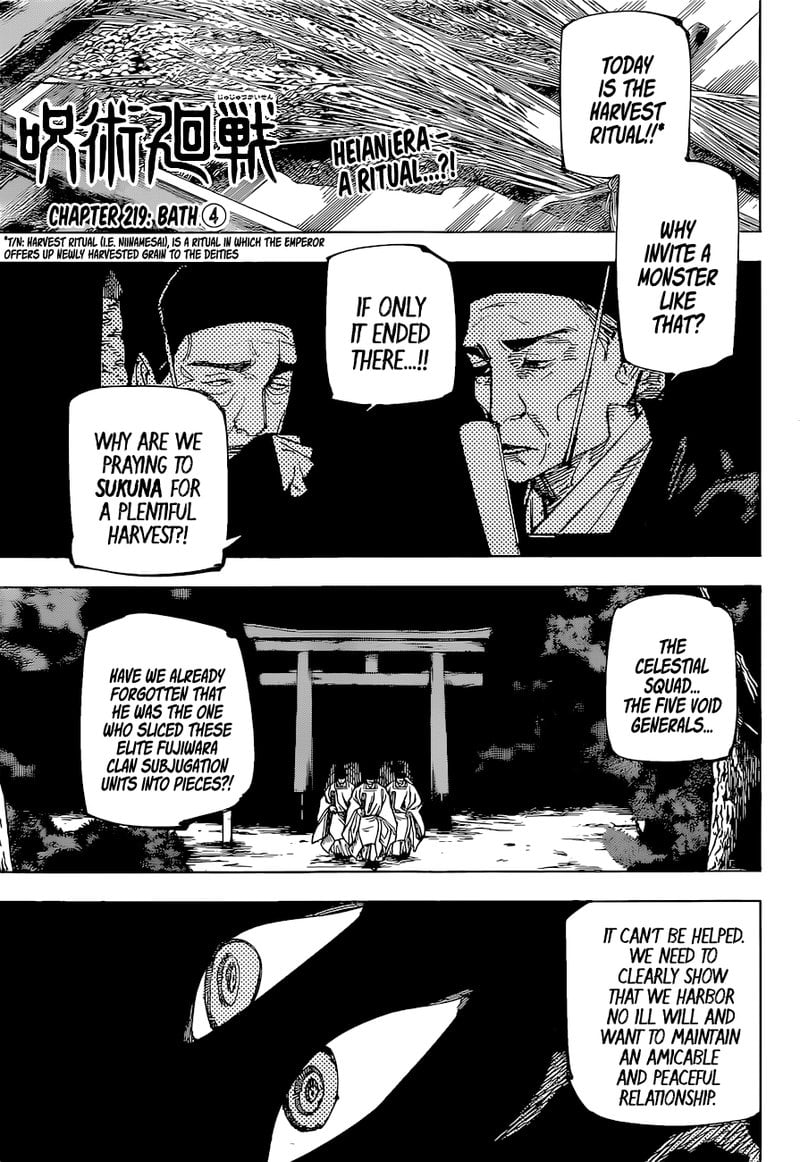 Jujutsu Kaisen - Chapter 219 Page 1