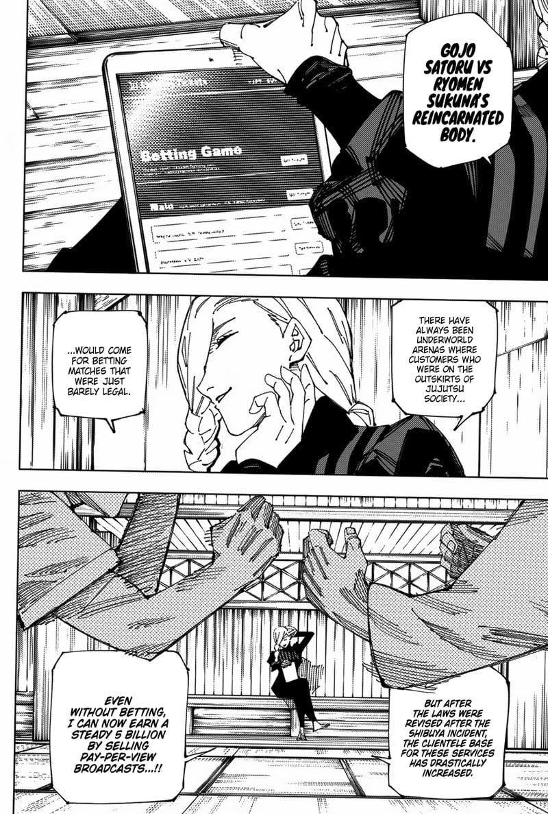 Jujutsu Kaisen - Chapter 222 Page 8