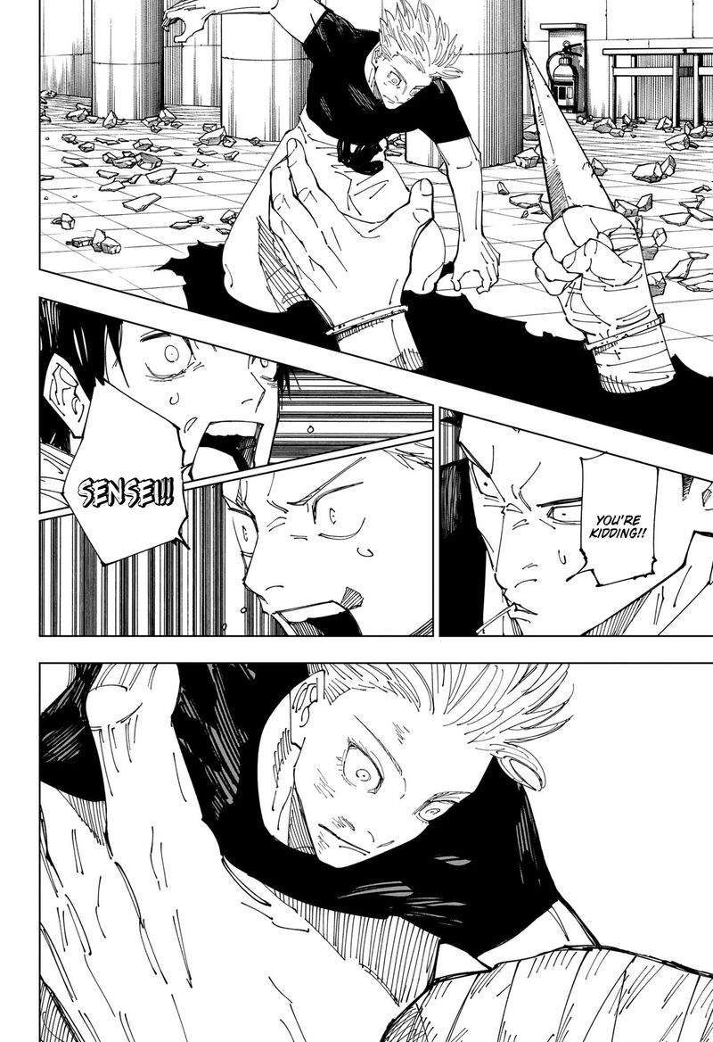 Jujutsu Kaisen - Chapter 232 Page 17