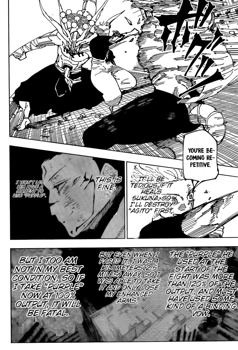 Jujutsu Kaisen - Chapter 234 Page 10