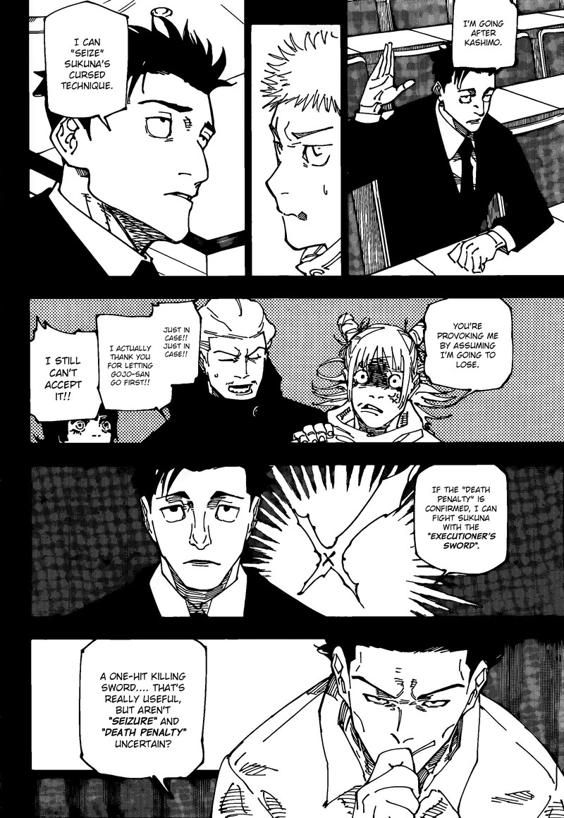 Jujutsu Kaisen - Chapter 244 Page 4