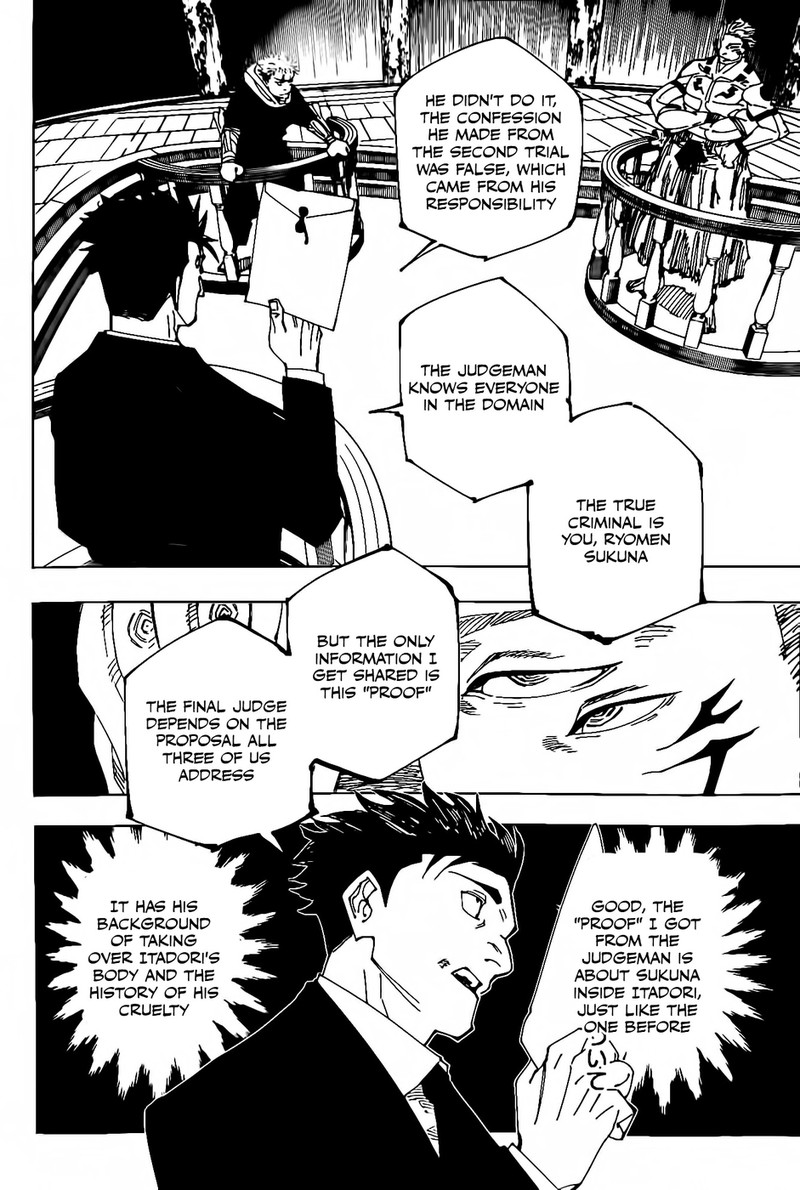 Jujutsu Kaisen - Chapter 245 Page 12