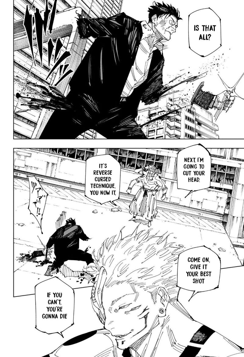 Jujutsu Kaisen - Chapter 247 Page 12