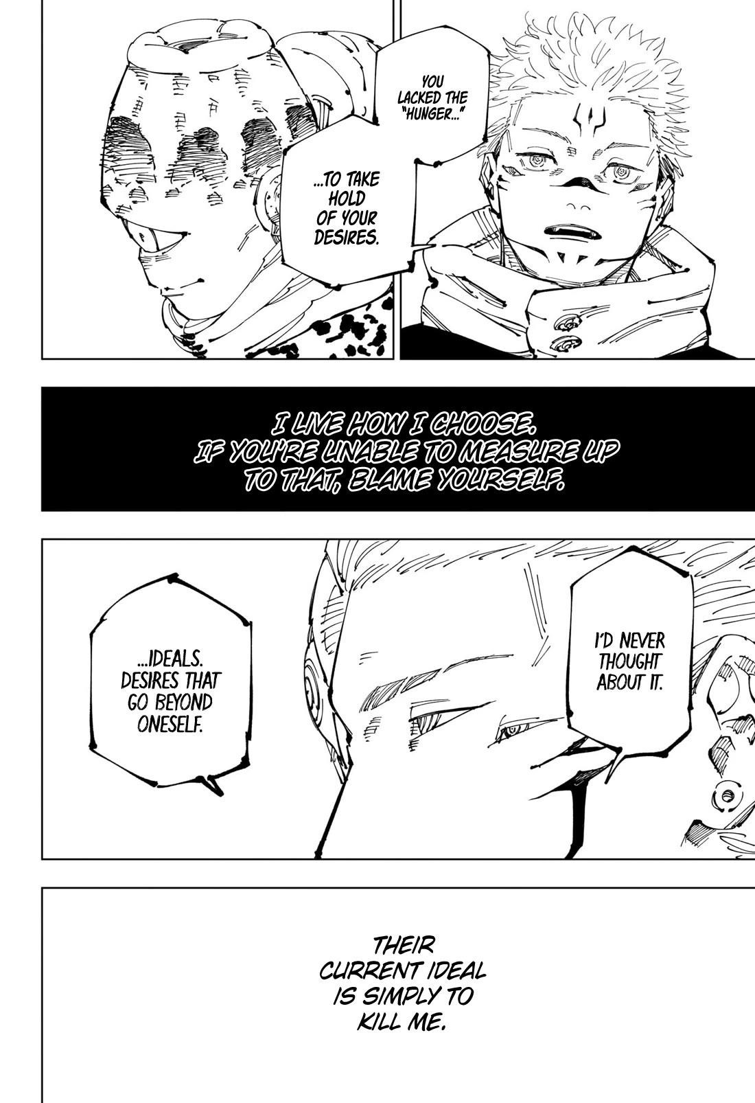 Jujutsu Kaisen - Chapter 248 Page 8