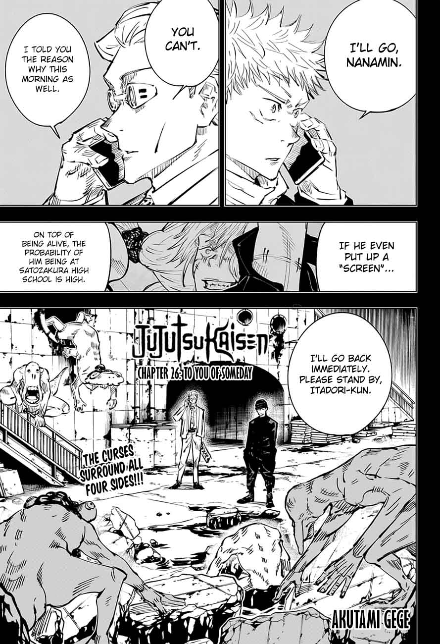 Jujutsu Kaisen - Chapter 26 Page 1