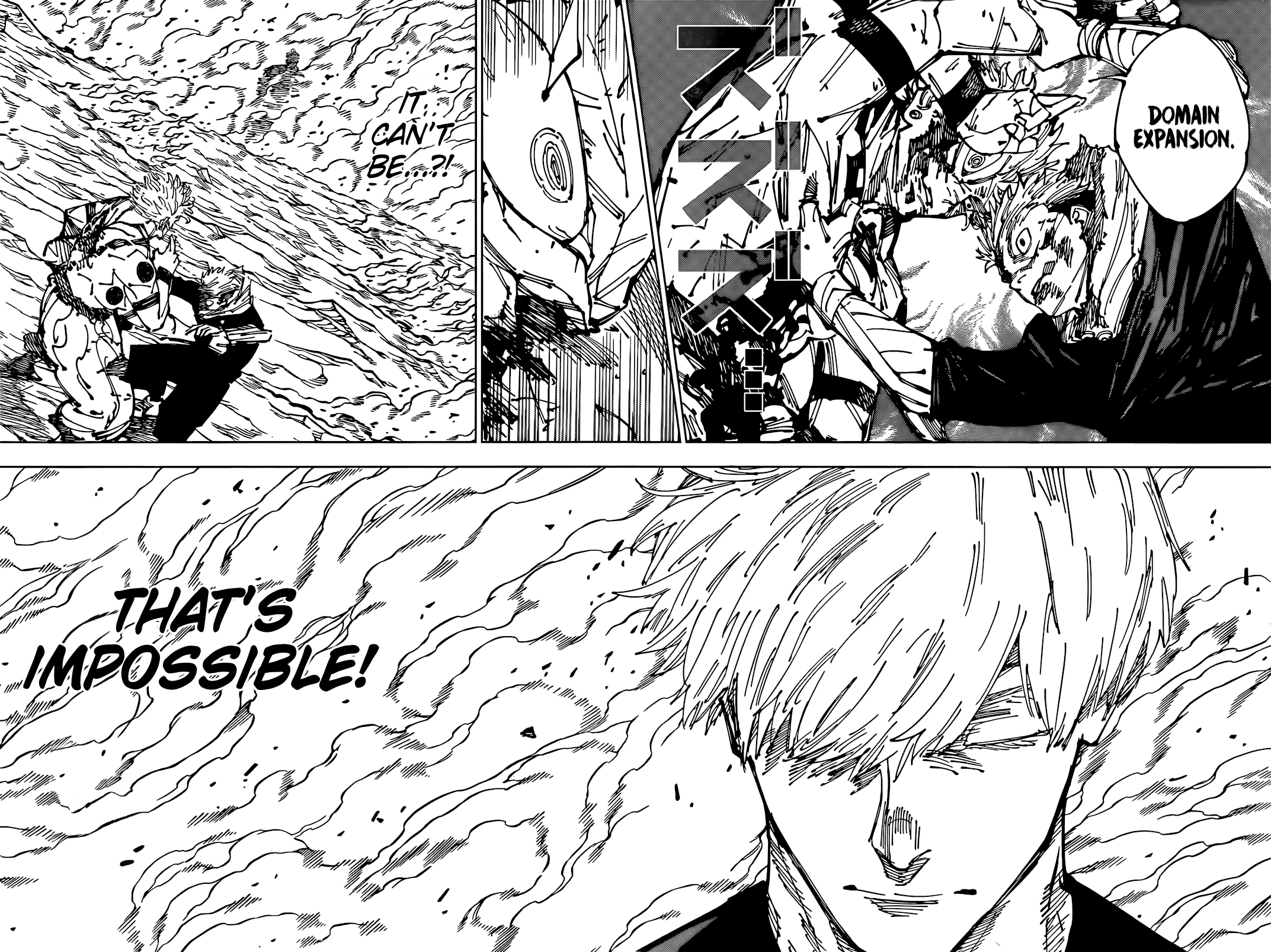 Jujutsu Kaisen - Chapter 261 Page 3