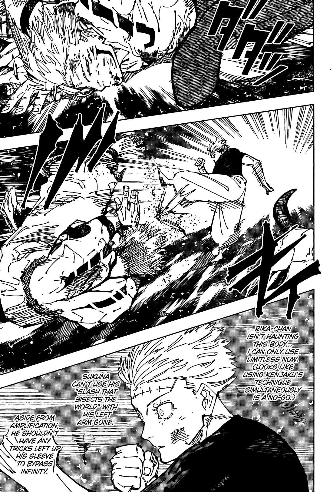 Jujutsu Kaisen - Chapter 262.5 Page 4