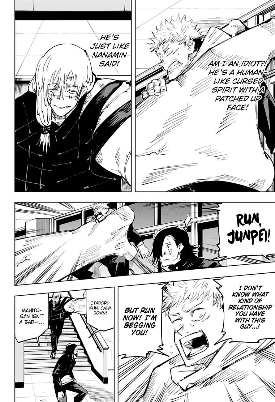 Jujutsu Kaisen - Chapter 27 Page 4