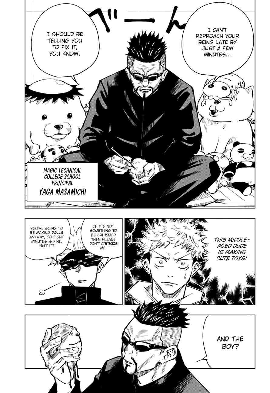 Jujutsu Kaisen - Chapter 3 Page 6