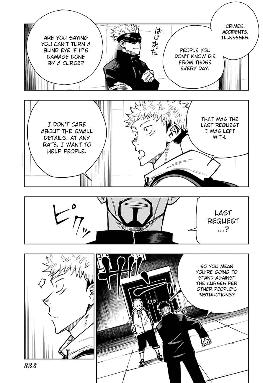 Jujutsu Kaisen - Chapter 3 Page 8