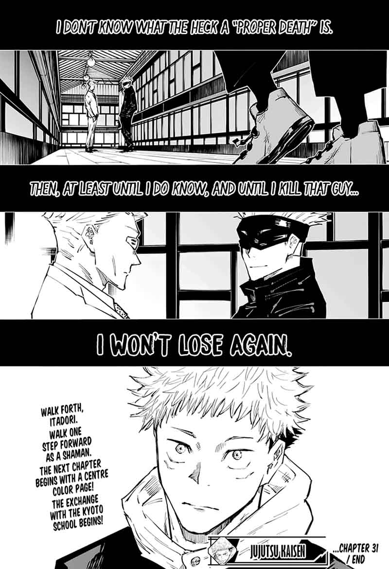 Jujutsu Kaisen - Chapter 31 Page 20