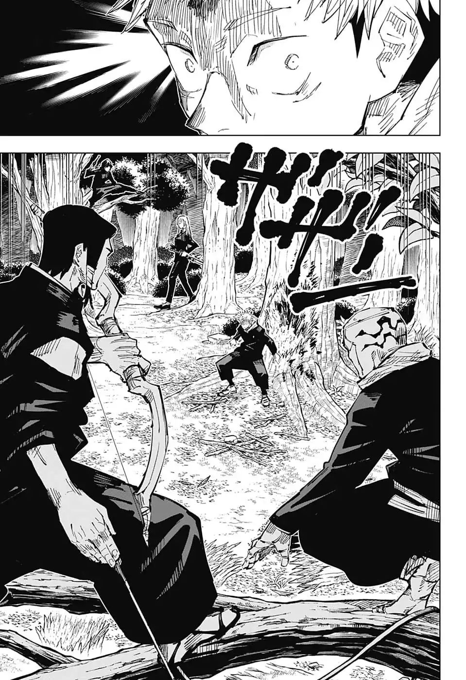 Jujutsu Kaisen - Chapter 35 Page 7