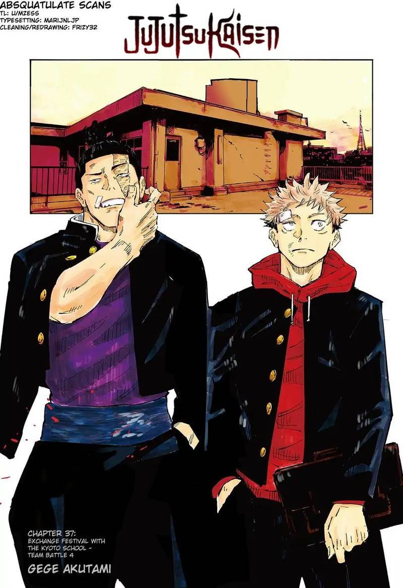 Jujutsu Kaisen - Chapter 37 Page 1