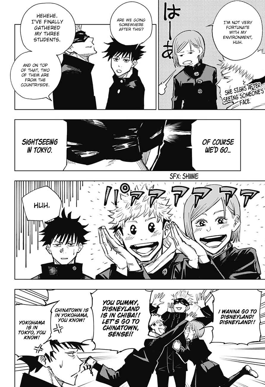 Jujutsu Kaisen - Chapter 4 Page 6