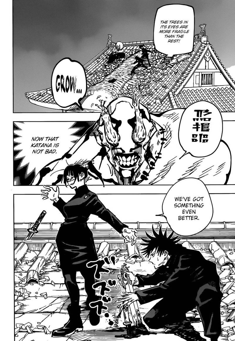 Jujutsu Kaisen - Chapter 46 Page 20