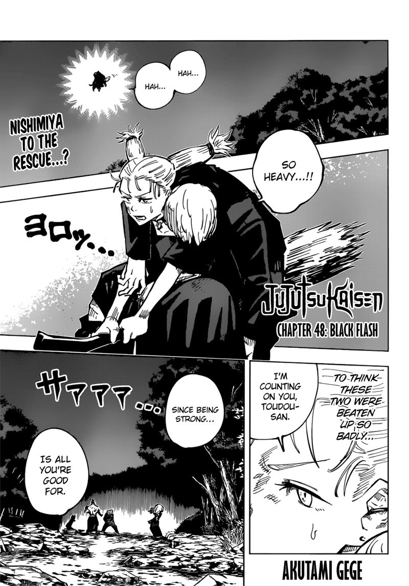 Jujutsu Kaisen - Chapter 48 Page 1