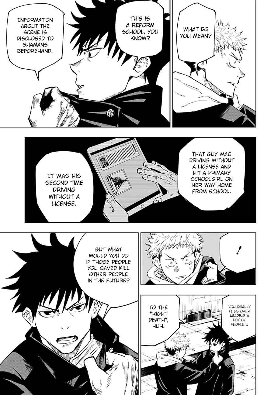 Jujutsu Kaisen - Chapter 6 Page 13