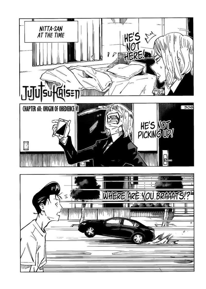 Jujutsu Kaisen - Chapter 60 Page 1